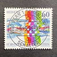 CH-Marke Vollstempel 1995 Ersttag gestempelt