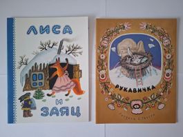 2 Livres pour enfants en RUSSE / RUSSISCH / Russian