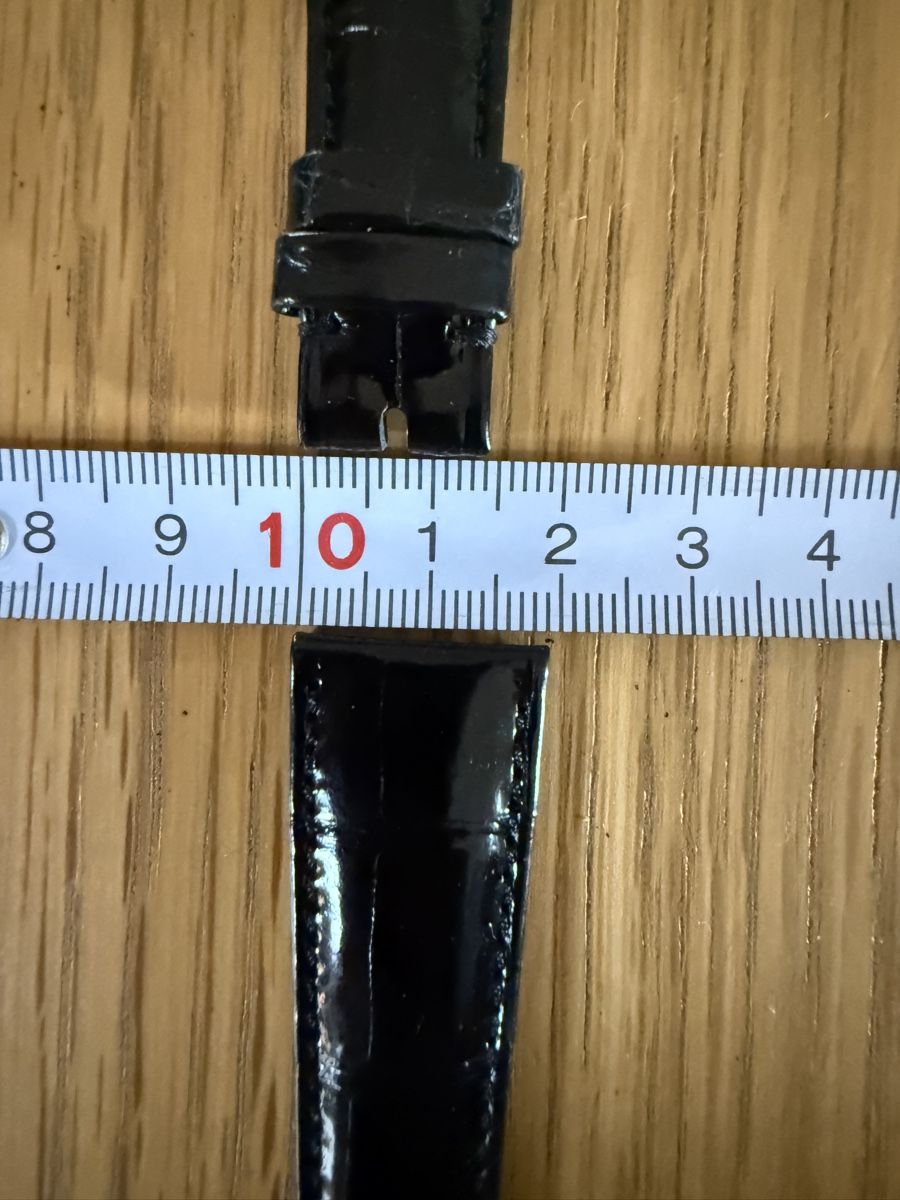 Bracciali & Braccialetti: Bracelet Patek Philippe – Nuovo (secondo la descrizione) da Thônex venduto da Jerry_lee 2