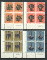 1975, Pro Patria, Viererblöcke **