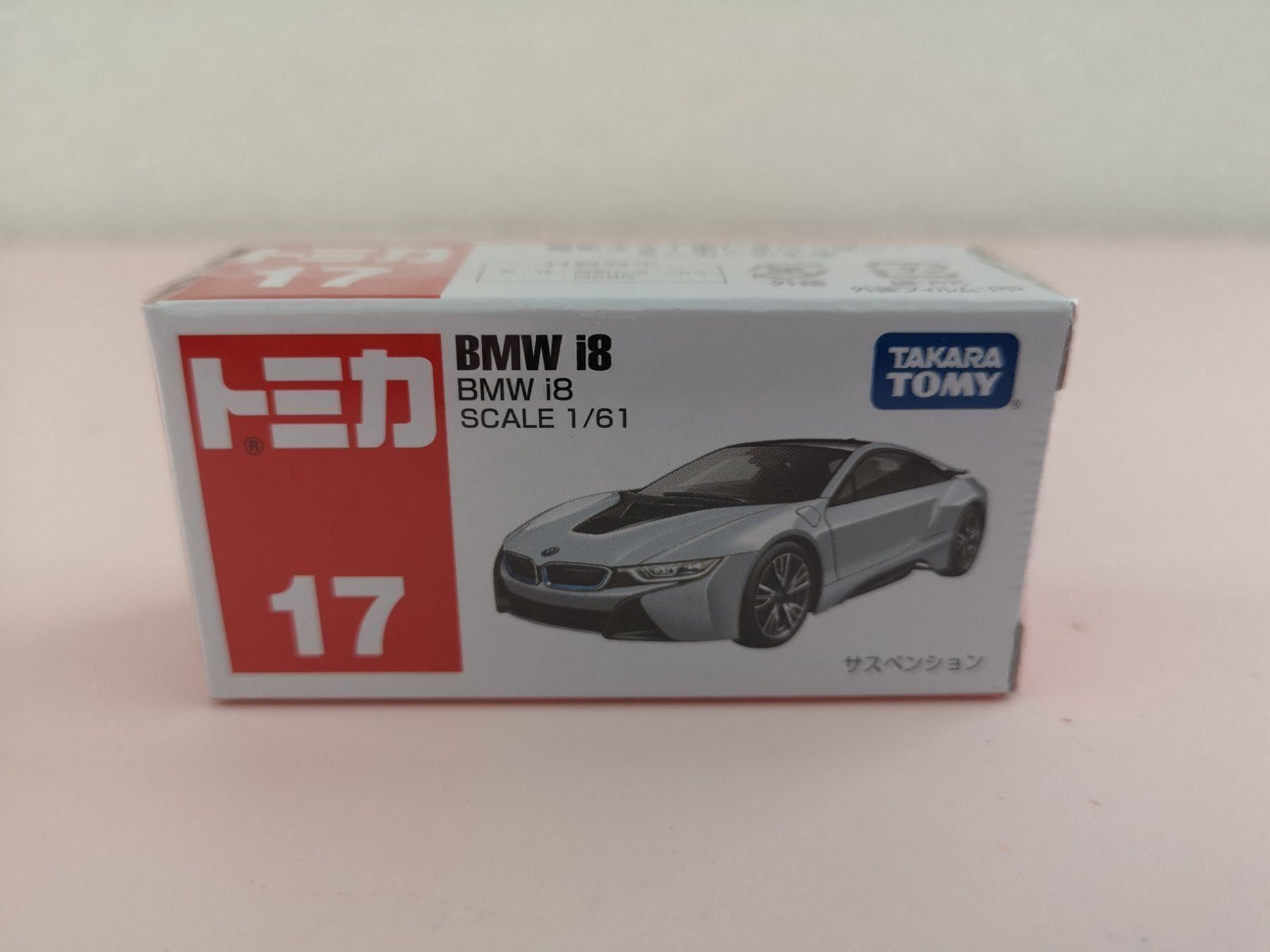 Modellautos: Tomica BMW i8 Takara Tomy – Neu und originalverpackt aus Echichens von aegis0129