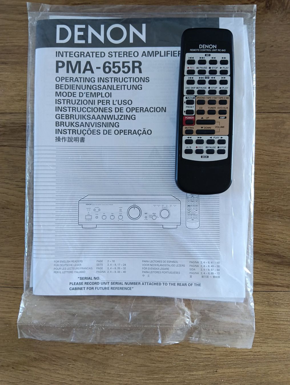 Denon Amplificateurs: Denon PMA-655R Super Zustand – D'occasion à Kleindietwil par kon_9nml 4