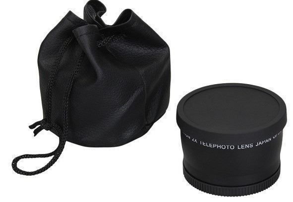 Telescopi: Teleobjektiv 58mm 2.0X professionelles – Nuovo e nell'imballaggio originale da Unterägeri venduto da RmOnline 3