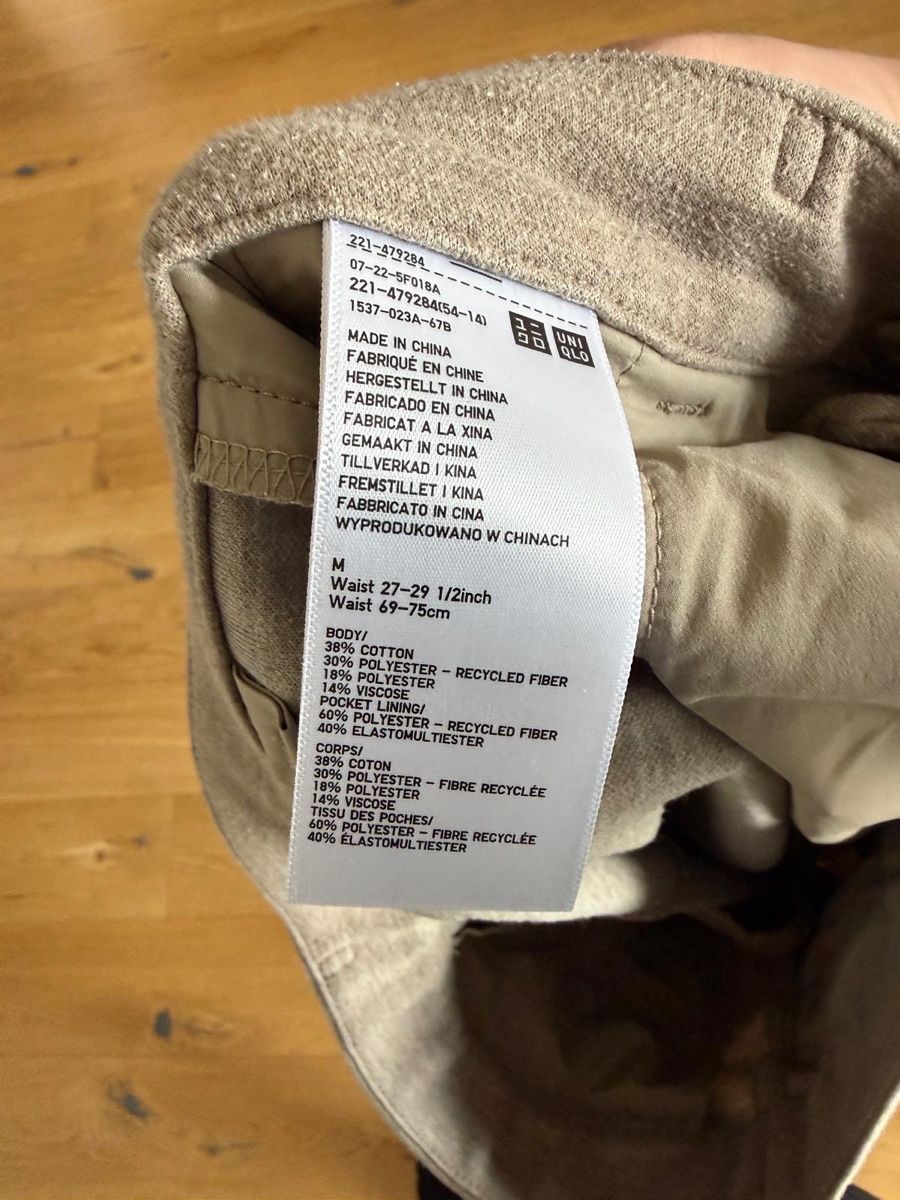 Uniqlo Pantaloni: Beige Uniqlo Damenhose Grösse M – Usato da Zürich venduto da pri_c2jq 1