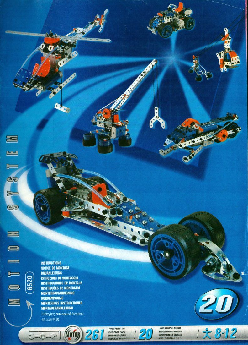 Meccano Kit di costruzioni: MECCANO SET 579 – Usato da Lausanne venduto da RR-CH