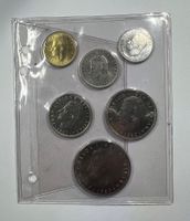 Münzsatz Spanien 1980 (WM 1982)