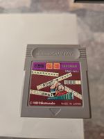 Yakuman Nintendo Game Boy (JPN)