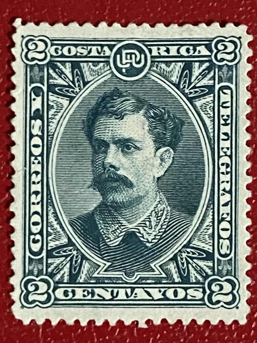 Tutti i francobolli: Timbres - Costa Rica – Usato da Petit-Lancy venduto da Solcarm 5