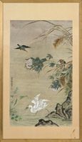 Li Ai Vee (1932–2021), Heron and Kingfishers, Painting