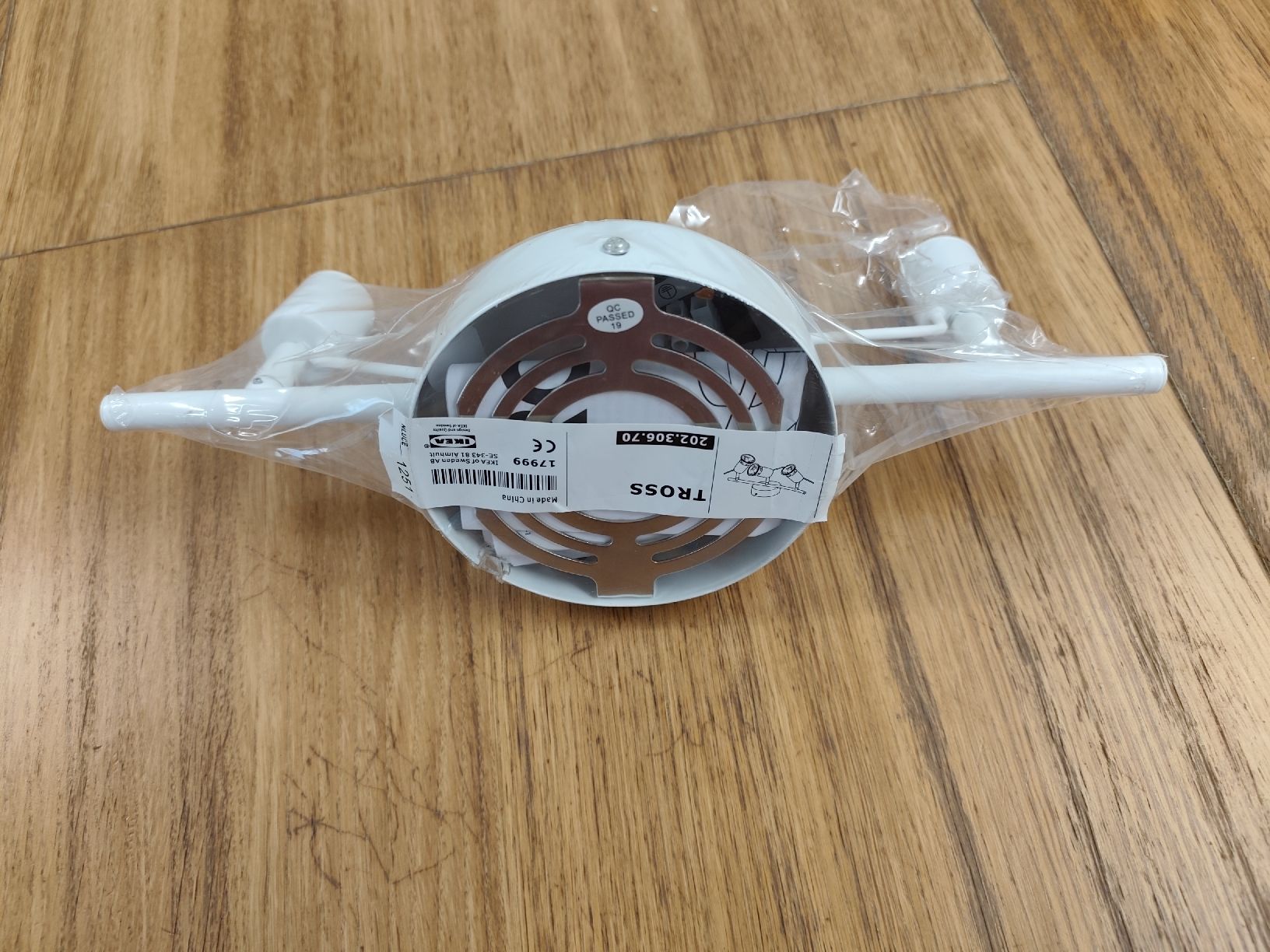 Ikea Lampen: Ikea Lampe  – Neu und originalverpackt aus Zürich von umf_g8w6 1