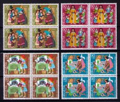 1985_J294-297_PRO JUVENTUTE_Szenen aus Märchen_Vb ! **