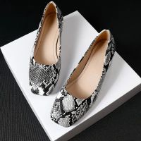 Damen Pumps aus Kunstleder im Casual-Style