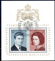 1967 VERMÄHLUNG DES ERBPRINZ HANS ADAM SONDERSTEMPEL-U135