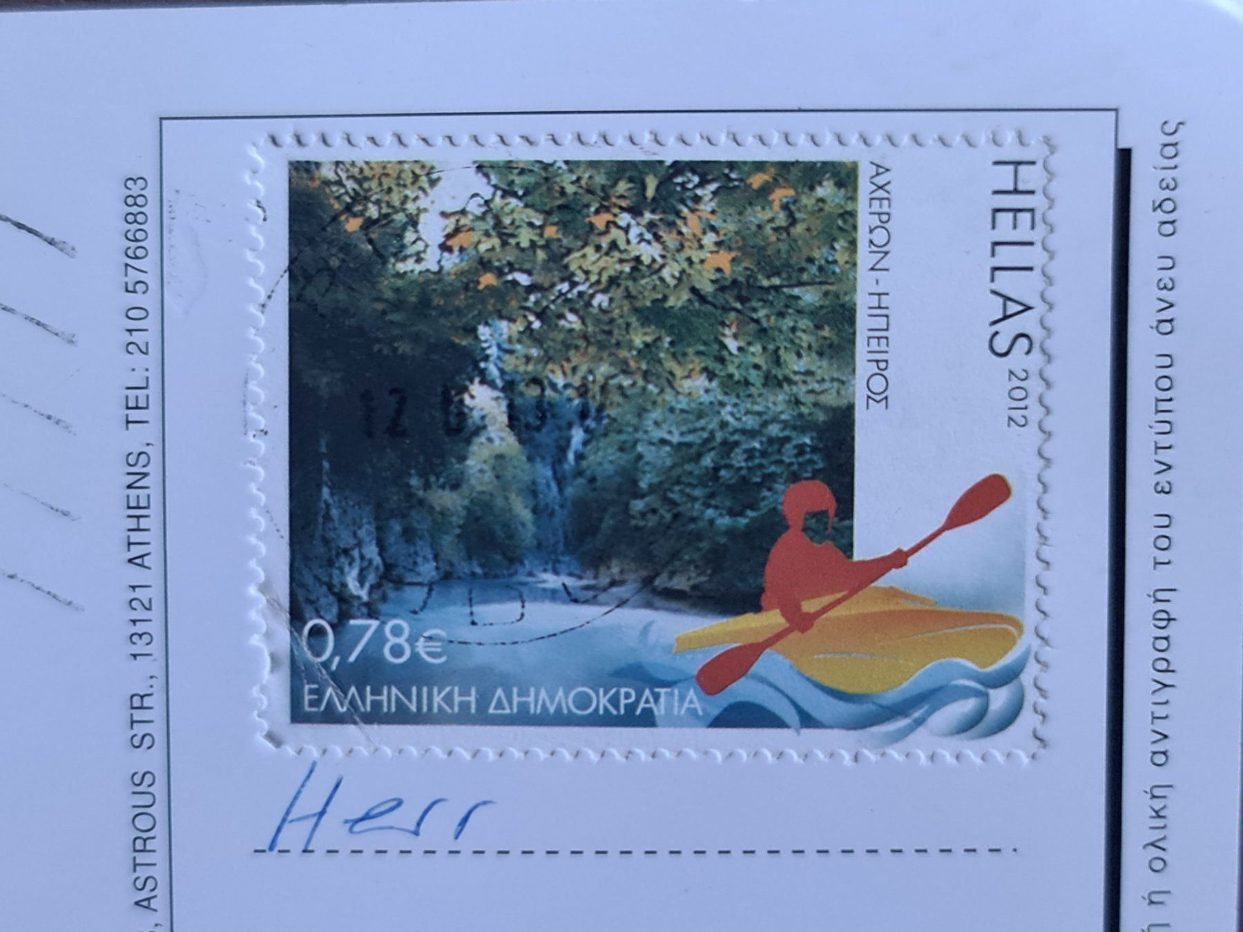 Cartoline postali: Ansichtskarte Cosmopolitan Hotel Athen – Usato da Dintikon venduto da Vexi 1
