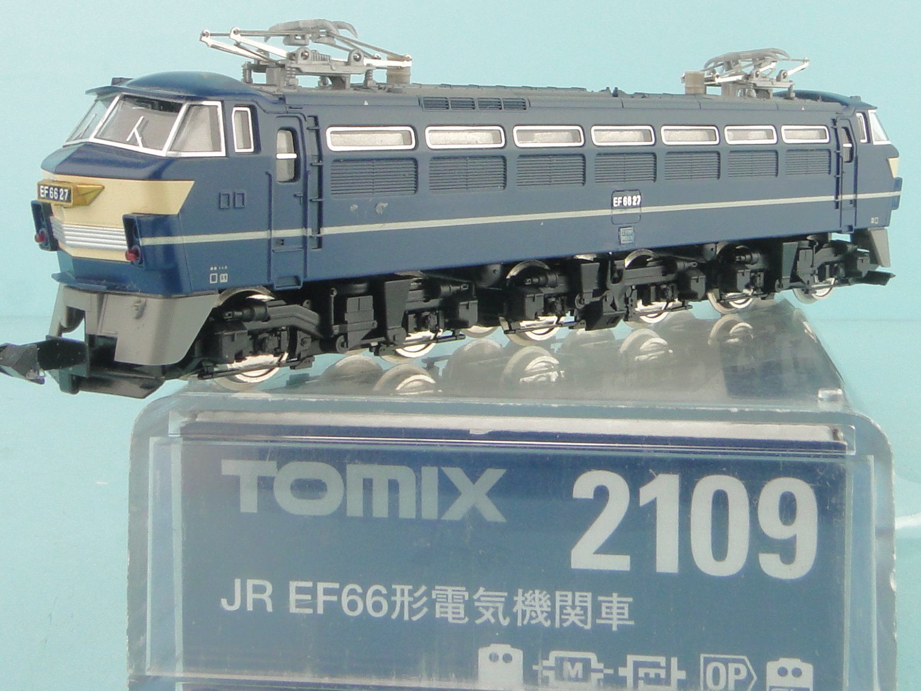 Modelleisenbahnen: TOMIX J.R. Locomotive – Gebraucht aus Bülach von cann11
