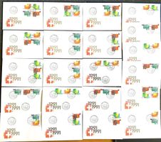 1991 / FDC x 21 Zusammenhängend 700 Jahre Eidg. - RÜTLI -