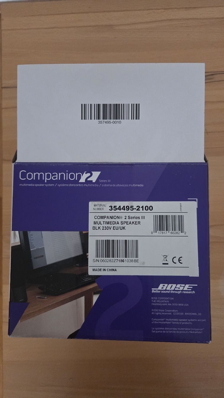 Bose Casse acustiche: Bose Companion 2 Multimedia Speaker – Usato da Luzern venduto da PakGede 2