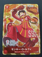 Carte One Piece Luffy Promo P-080