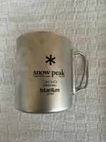 Snow Peak Becher 300ml Doppelwandig Titan guter Zustand