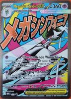 Pokemon Erhabene Helden Promo Mega Guardevoir EX DE