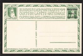 Bundesfeierkarte 1917 , Nr. 16 Entwertet