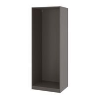 IKEA Schrank PAX NN KK 75x58x201 dunkelgrau