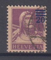 Variété 150B surcharge déplacée