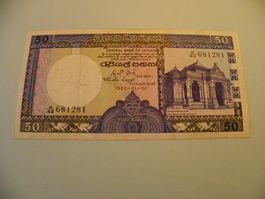 Seltene 50 Rupien 1982, Banknote aus Ceylon, Top Zustand