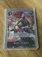 Carta One Piece Monkey D. Luffy (OP04-090) Rara Ottime Cond.