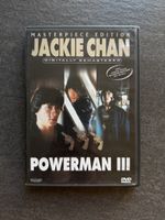 Powerman III DVD Jackie Chan
