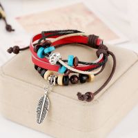 1 Armband Modeschmuck (2503)