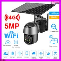 Überwachungskameras Outdoor Wasserdicht 4G WIFI