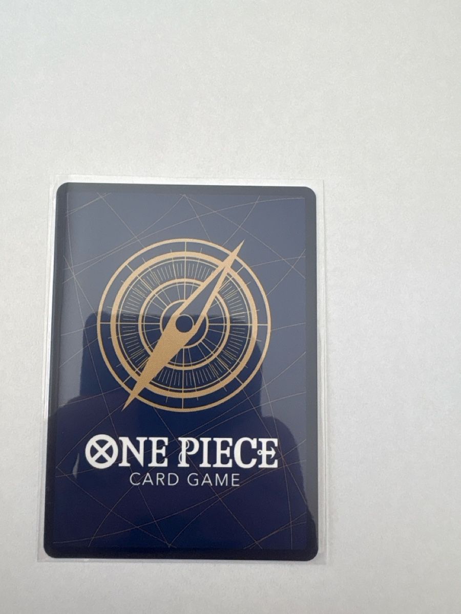 Bandai Carte collezionabili: One Piece TCG - EB04-013 Carrot EN – Nuovo (secondo la descrizione) da Birsfelden venduto da alex4127 1