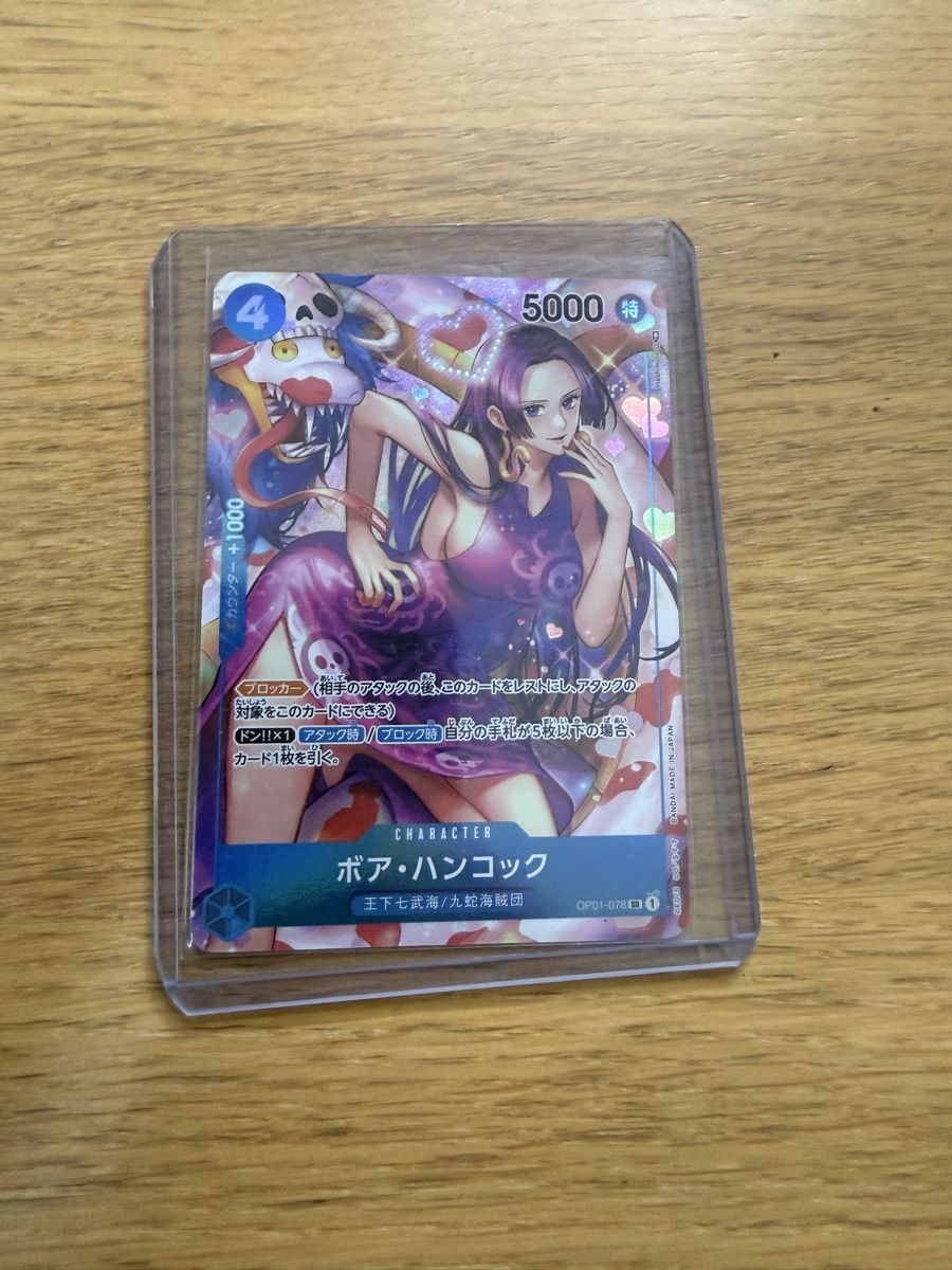 Bandai Carte collezionabili: Boa Hancock AA OP01 – Nuovo (secondo la descrizione) da Wallisellen venduto da bar_dw7f