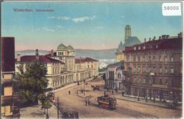 Winterthur - Bahnhofplatz - Tram - animee - Litho