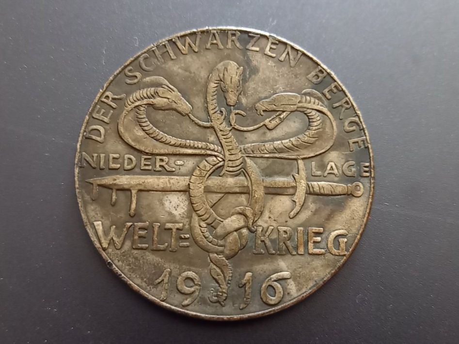 Medaillen: Medaille 1. Weltkrieg 1916, 19g – Gebraucht aus St-Prex von big_c6bb