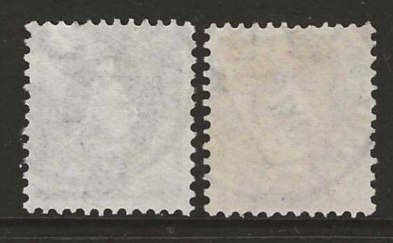 Tutti i francobolli: 1908 : Stehende Helvetia Nr. 95B + 100B : KP 155.-- – Usato da Gümligen venduto da Geniusbuy 1