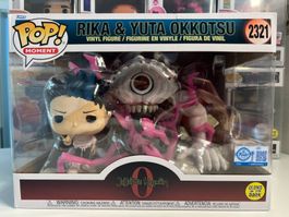 Funko POP! Animation Jujutsu Kaisen 0 Rika & Yuta Okkotsu