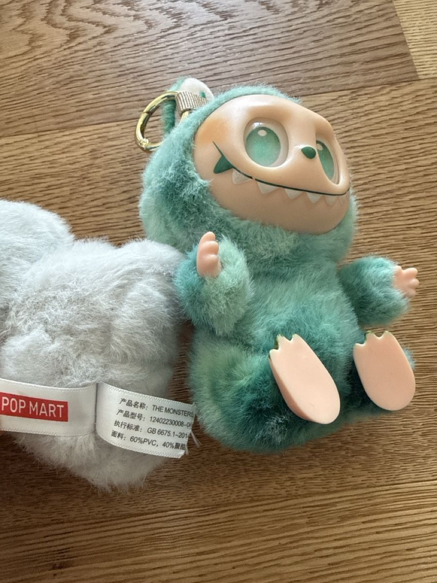Pop Mart Giocattoli: Pop Mart The Monsters Labubu Plush 2 stk – Usato da Boswil venduto da hey.itsme 4