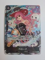 One Piece TCG Perona OP10-092 C Parallel JP