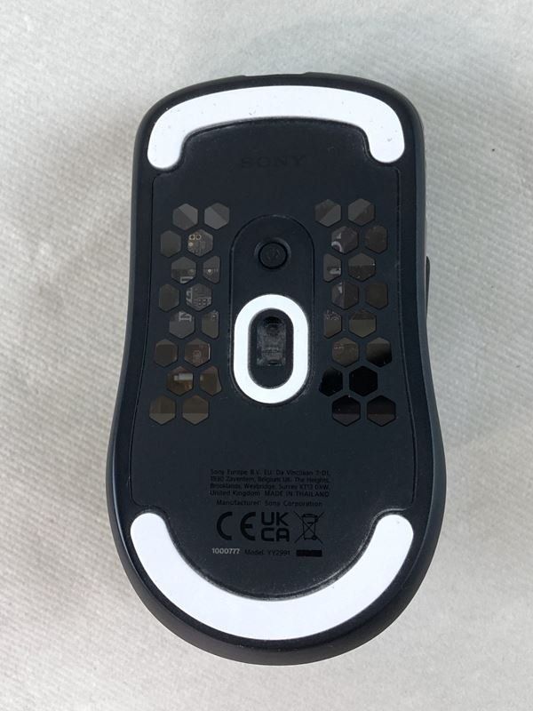 Mouse: SONY | Gaming Maus | Inzone Mouse-A | Kabellos – Nuovo e nell'imballaggio originale da Wittenbach venduto da Restwert_St-Gallen 2