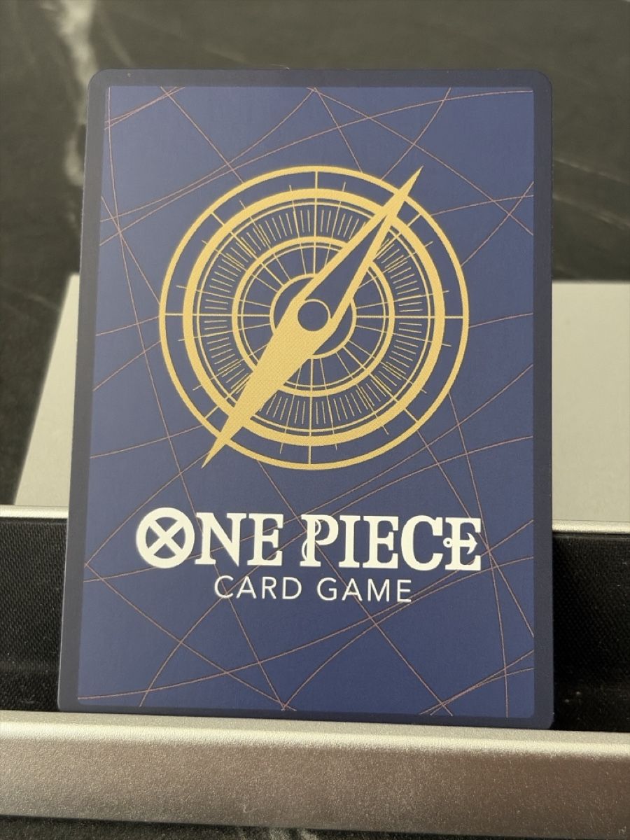Bandai Carte collezionabili: One Piece OP09-119 Monkey.D.Luffy, Englisch – Nuovo (secondo la descrizione) da St. Gallen venduto da cambitcg 1