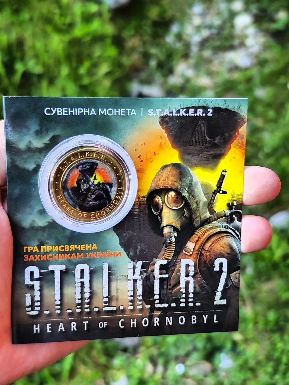 Banconote: Stalker 2 Münz- und Banknotenset – Nuovo e nell'imballaggio originale da Grindelwald venduto da vla_z6zz 4