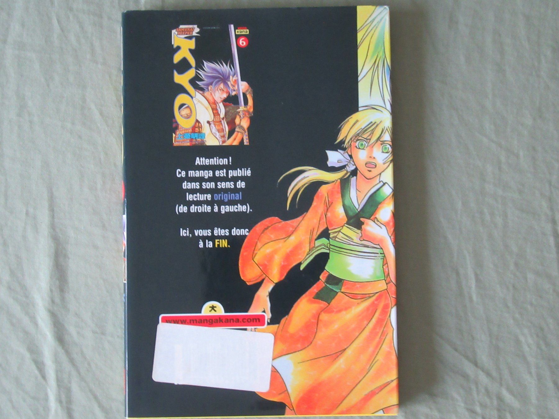 Fumetti: Samurai Deeper Kyo Manga, Nr. 6, bon état – Usato da Bern venduto da Mariana7 1