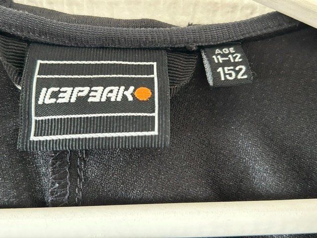 Jacken: Leichte Regenjacke – Gebraucht aus Eschlikon TG von Boog1 1