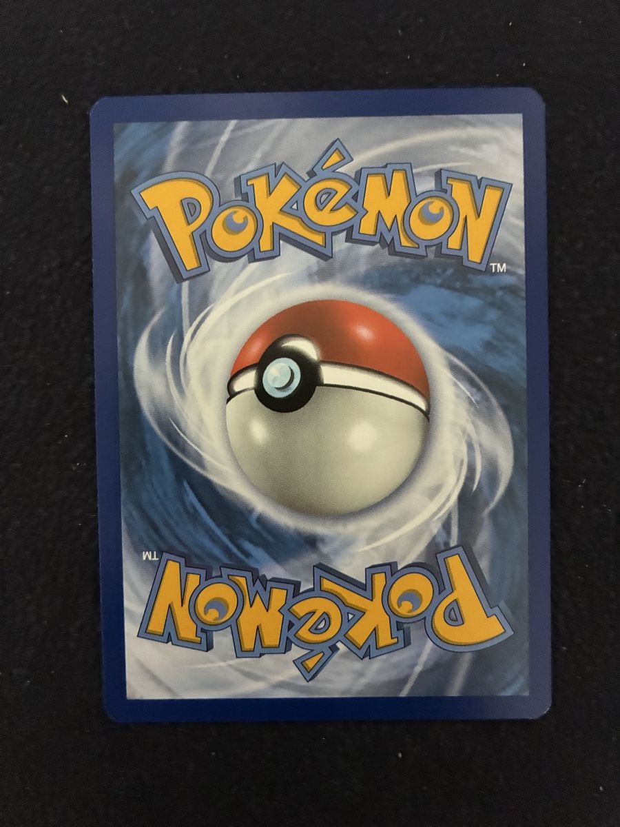 Pokémon Sammelbilder & Trading cards: Carta Pokémon Haunter REVERSE 084/202  – Neu (gemäss Beschreibung) aus Taverne von nad02026 1