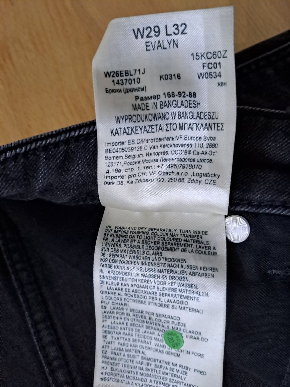 Levi's Jeans: Wrangler Evalyn W29 L32 – Usato da Meyrin venduto da dijin 8