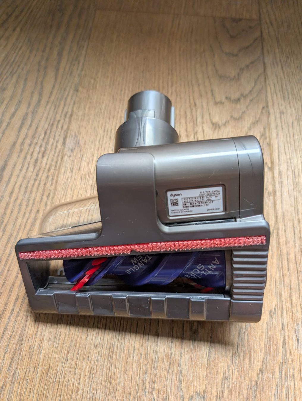 Dyson Sonstige Haarpflege: Dyson Haarbürste mit Anti-Tangle - Unbenutzt – Neu (gemäss Beschreibung) aus Herrliberg von aandrey 2