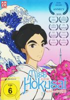 Miss Hokusai von Keiichi Hara, rare DVD