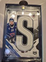 Sportzoo Unique Mark Letter Sprunger 1/8